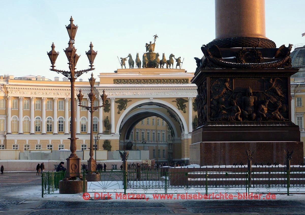 UNESCO Welterbe, Sankt Petersburg