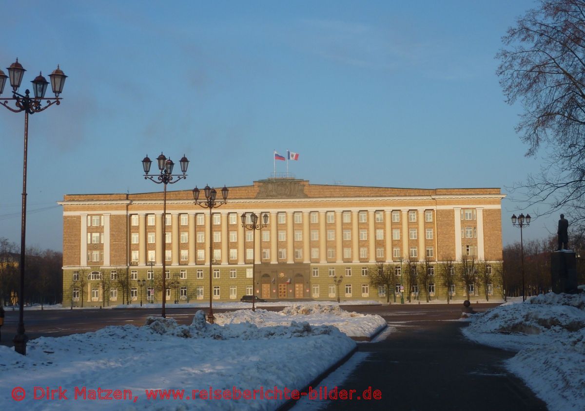 Weliki Nowgorod, Regierungsgebude