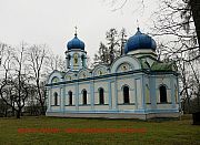 Cesis, orthodoxe-kirche