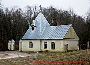 Cesis, kapelle-friedhof