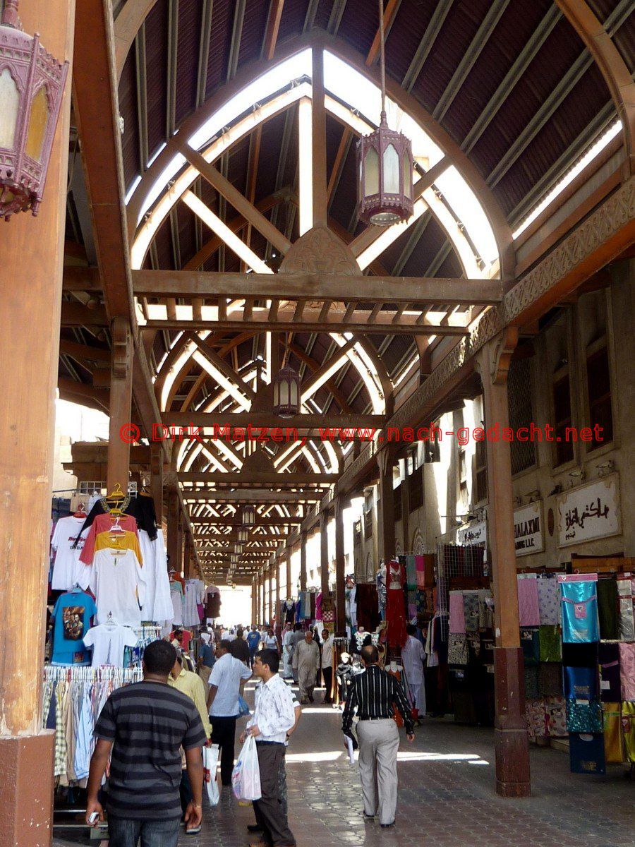Dubai, Textil Souq