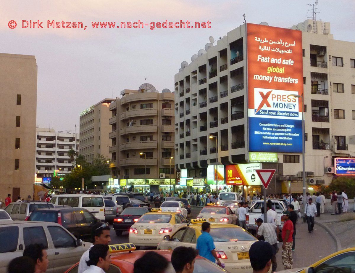 Dubai, Shopping in Bur Dubai