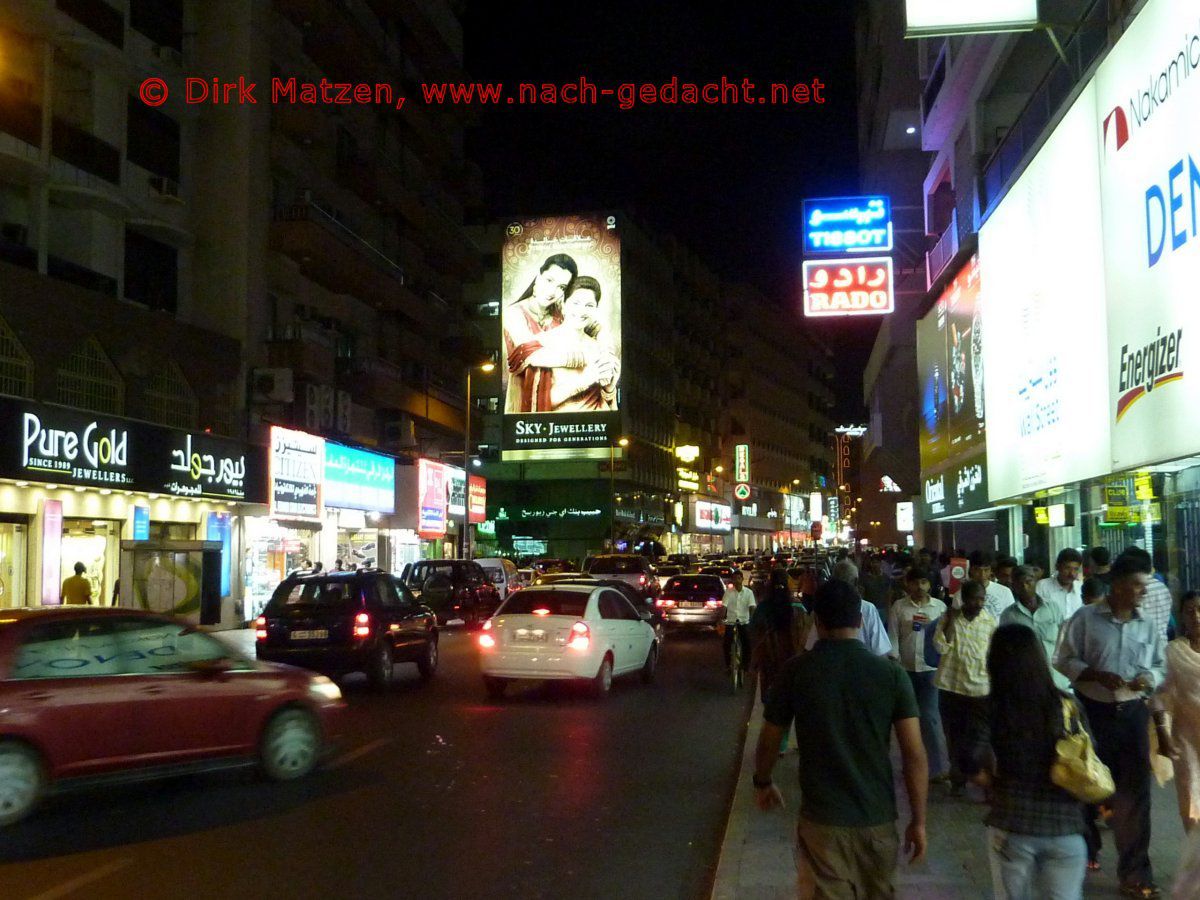 Dubai, Einkaufsstrae