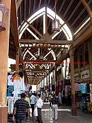 Dubai, textil_souq