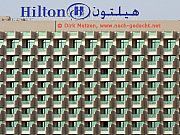 Dubai, hilton_hotel_jumeirah