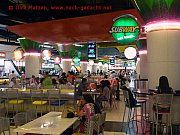 Dubai, food_court_mall-of-the-emirates