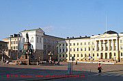 senatsplatz