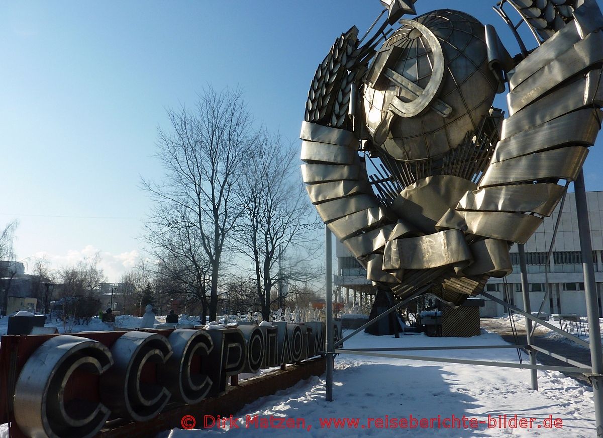 Moskau, Udssr im Skulturenpark