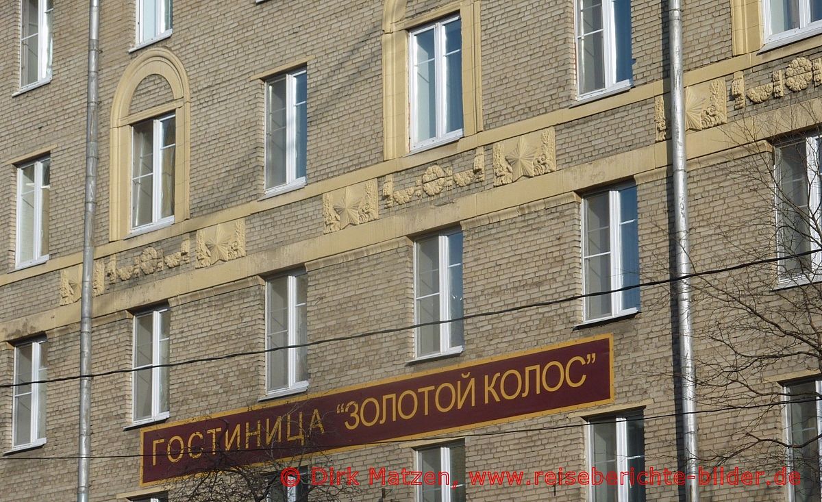 Moskau, Wohnhaus-Details