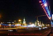 Moskau, roter-platz-nachts