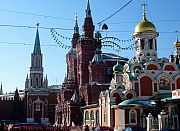 Moskau, am-roten-platz