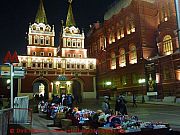 Moskau, auferstehungstor