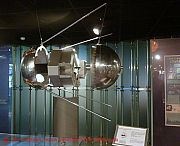 Moskau, museum-sputnik