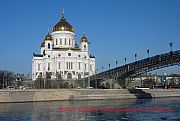 Moskau, christ-erloeser-kathedrale