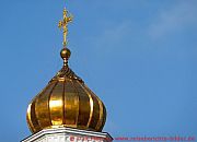 Moskau, turm-kathedrale