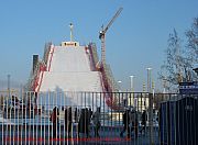 Moskau, snowboard-bahn