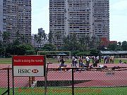 Mumbai, priyadarshani-park_stadion