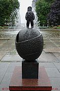 Oslo, denkmal-solveyg-schafferer-watcher-of-the-univers