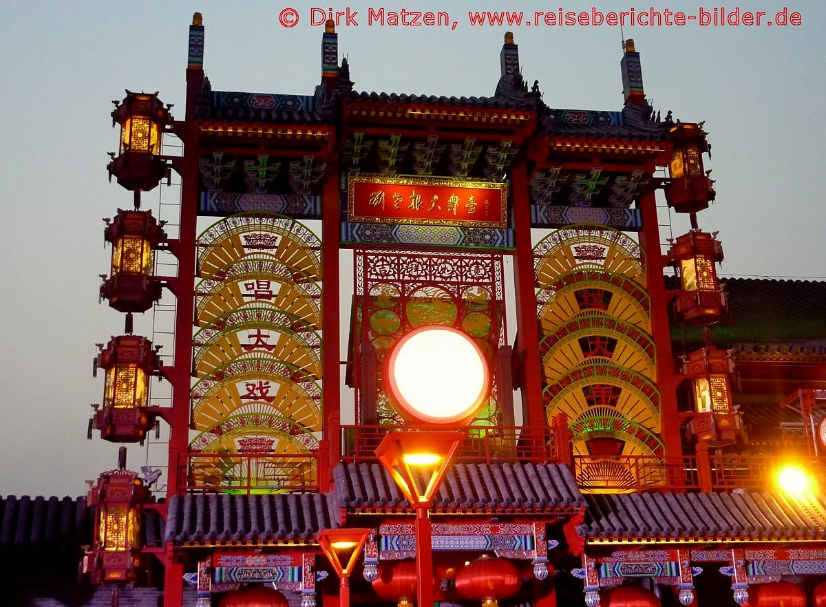 Peking, Theater-Eingang