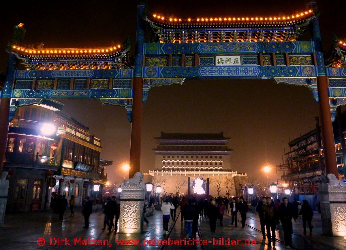 Peking, Qianmen Dajie