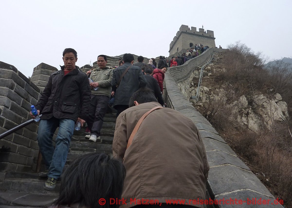 Chinesische Mauer, Aufstieg