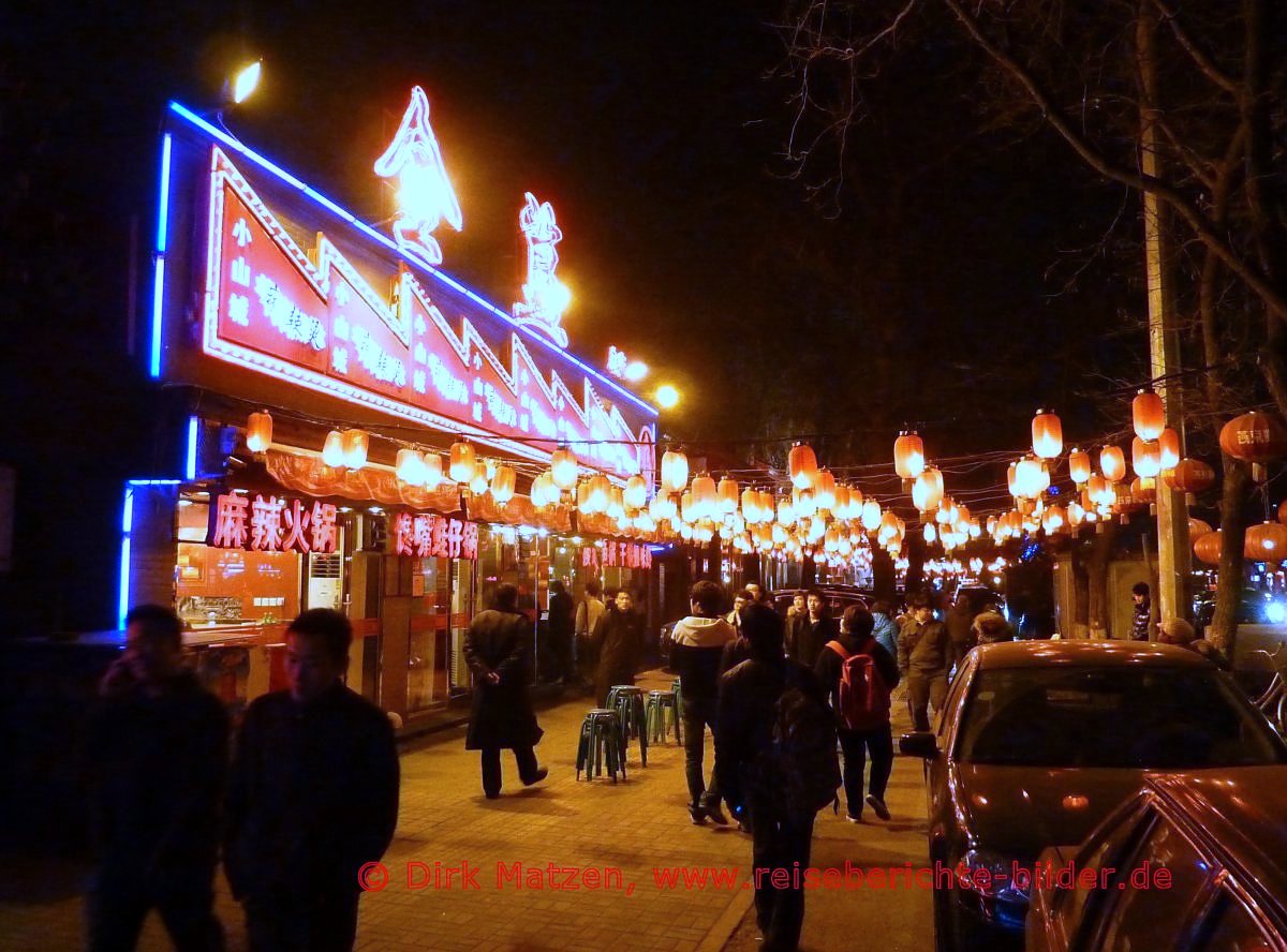 Peking, Dongzhimennei Dajie nachts