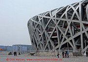 Peking, olympiastadion-schwimmstadion