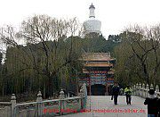Peking, weisse-pagode