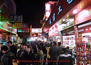 Peking, snack-street-nachts