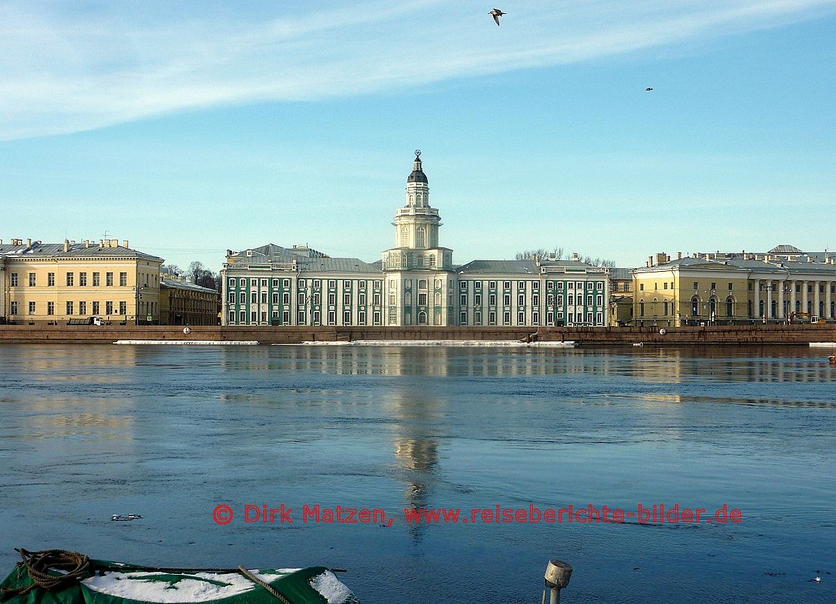 Sankt Petersburg, Kunstkammer