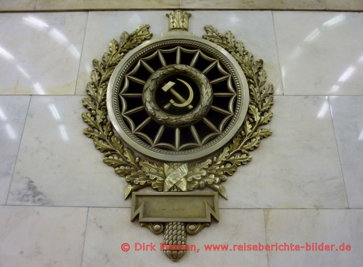 Sankt Petersburg, Metrostation Narvskaya Sowjetsymbol
