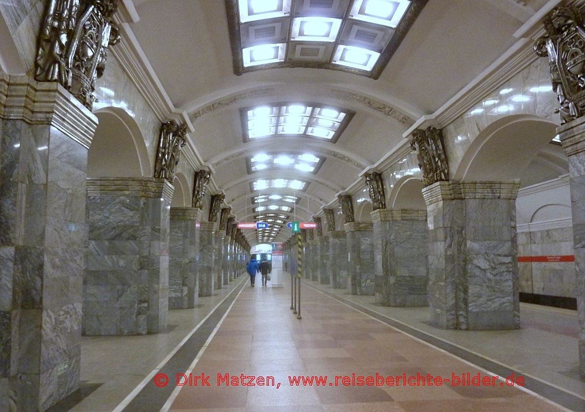 Sankt Petersburg, Metrostation Kirovsky Zavod