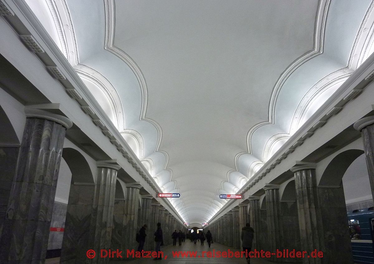 Sankt Petersburg, Metrostation Baltiyskaya