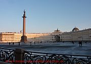 st-petersburg-schlossplatz
