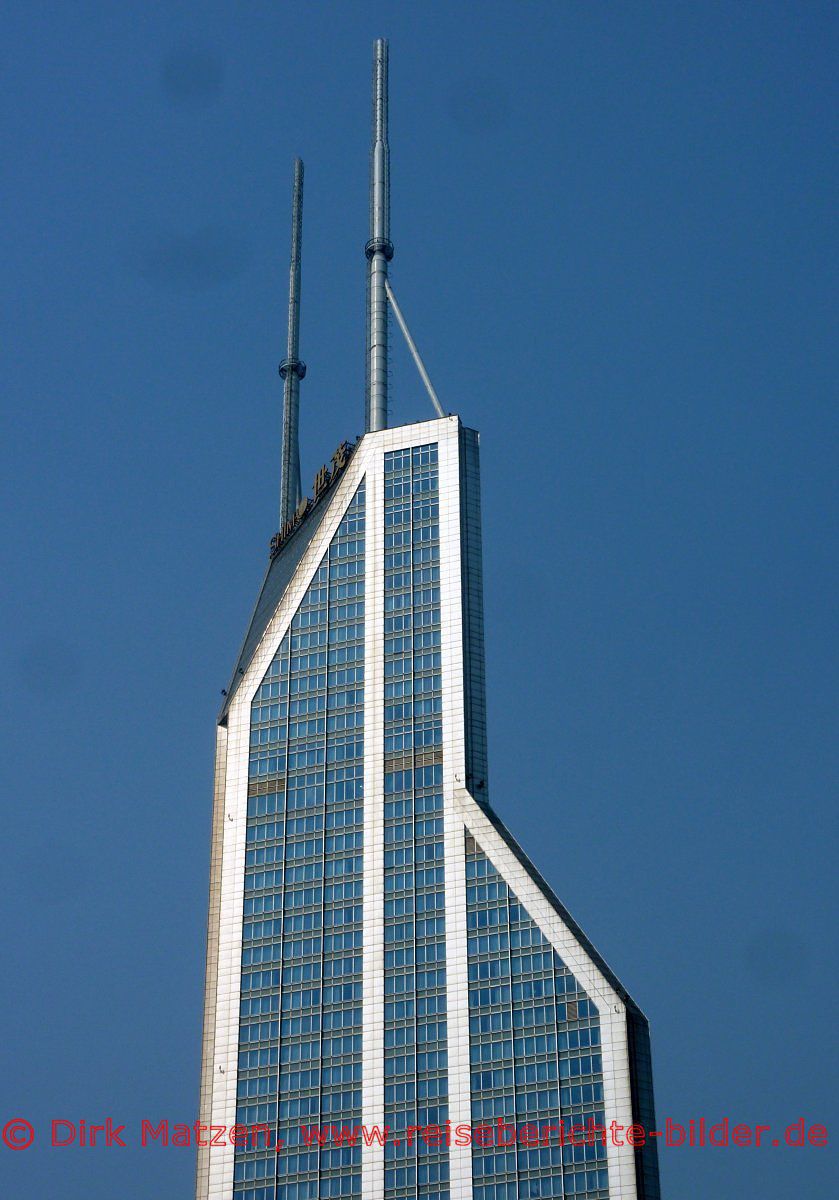 Shanghai, Hochhaus