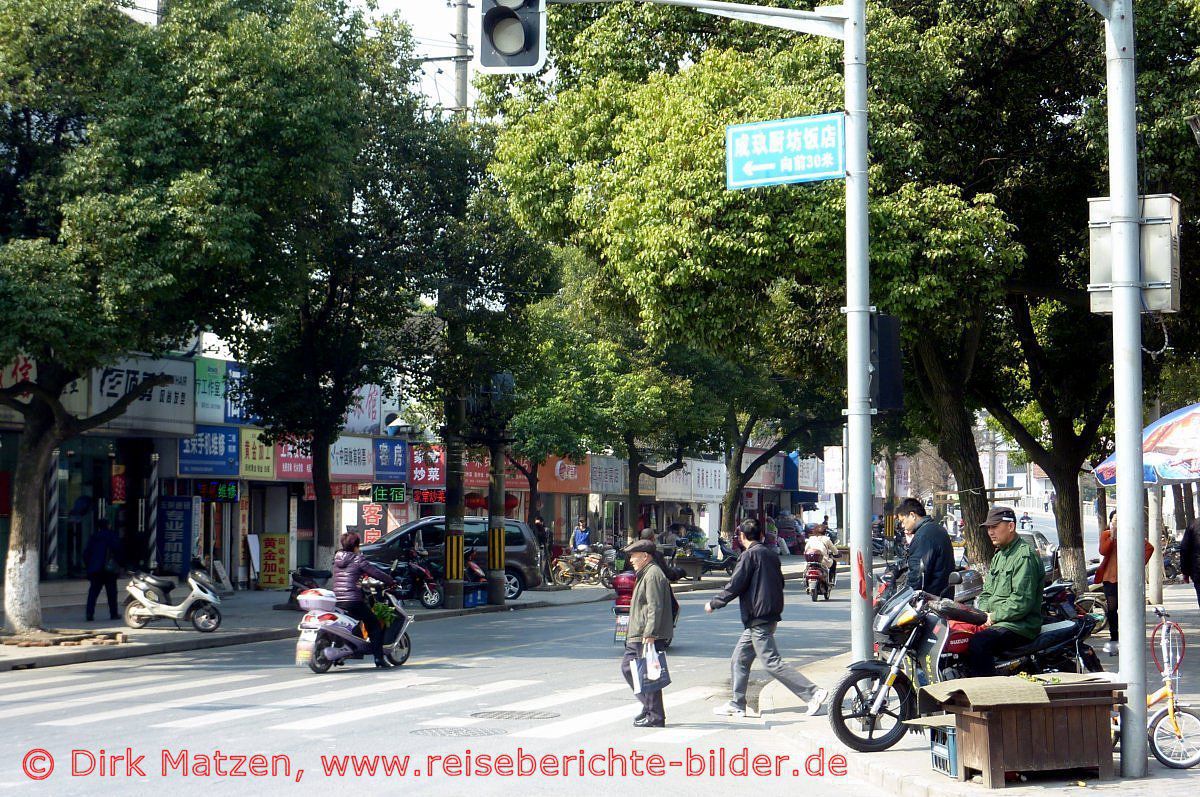 Zhujiajia Ortszentrum