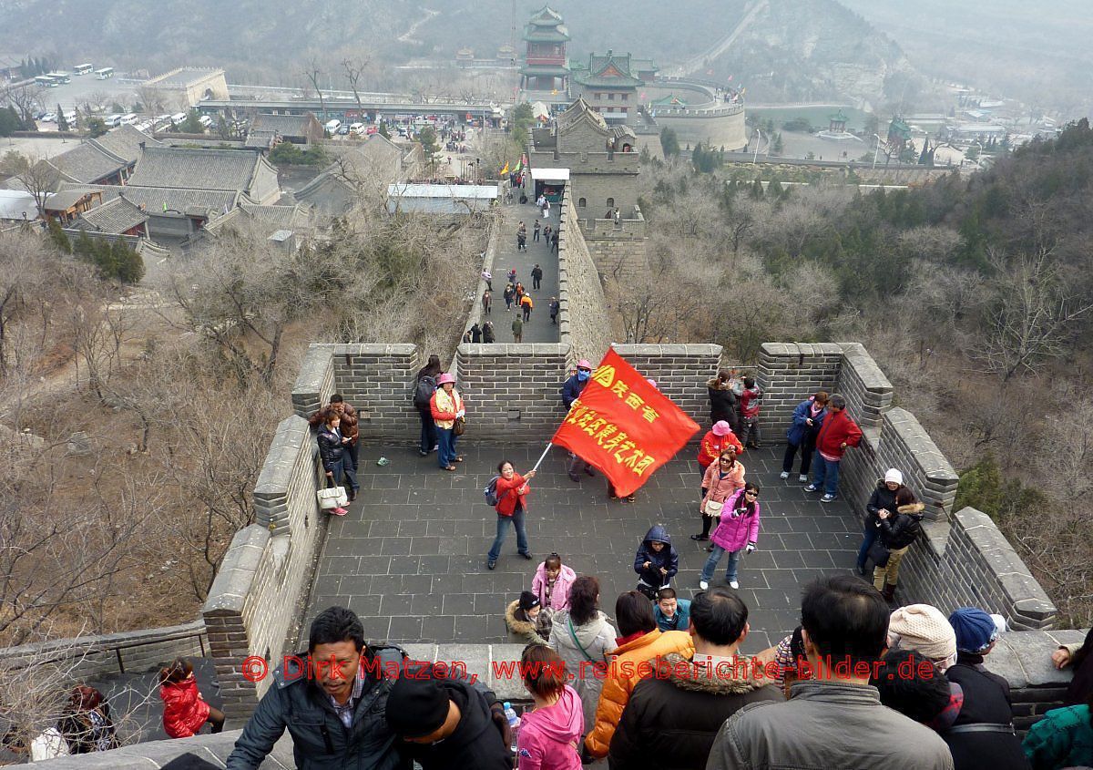 UNESCO Welterbe, Chinesische Mauer