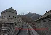 Chinesische Mauer