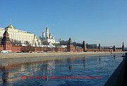 Moskau, Kreml