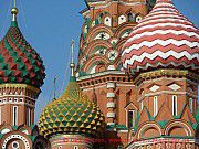 Moskau, Roter Platz