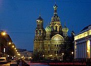 St. Petersburg, historisches Zentrum