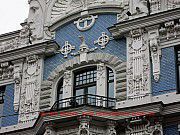 Riga, Neustadt