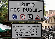 47-vilnius-uzupis